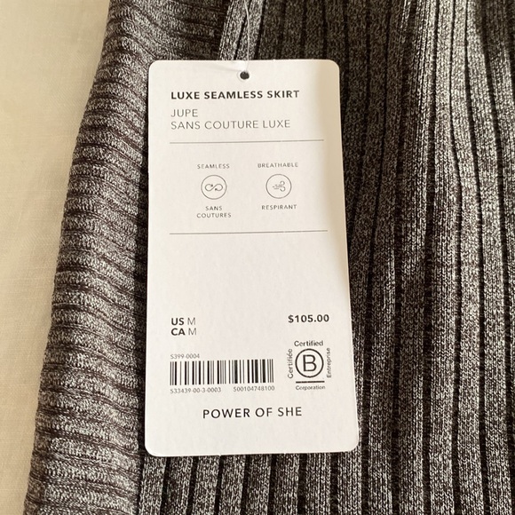 Athleta Luxe Seamless Skirt - heathered brown - Picture 3 of 5